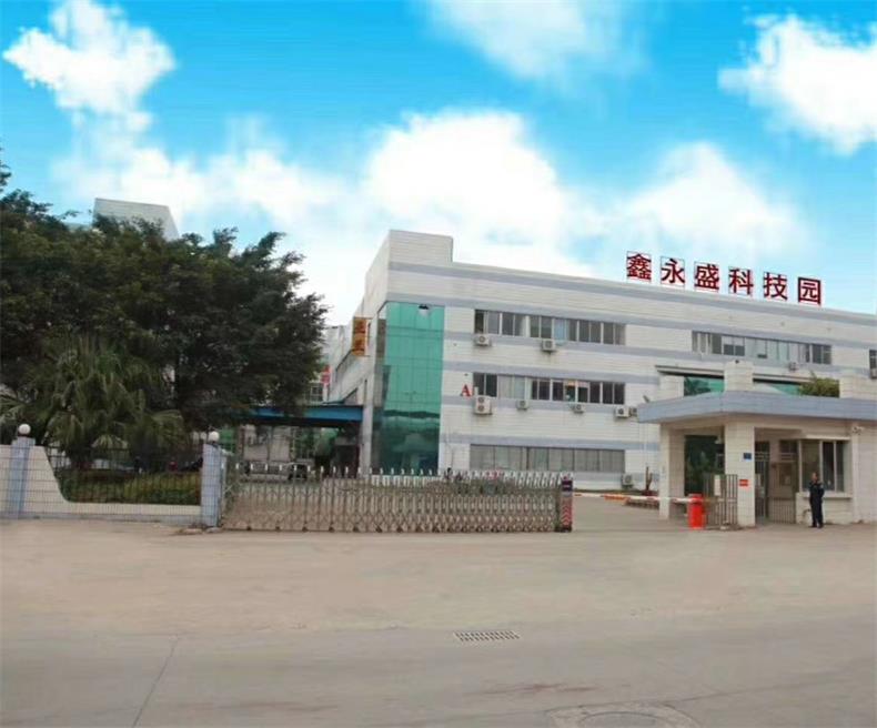 東莞市長(zhǎng)安亞蘭電子設(shè)備制造廠
