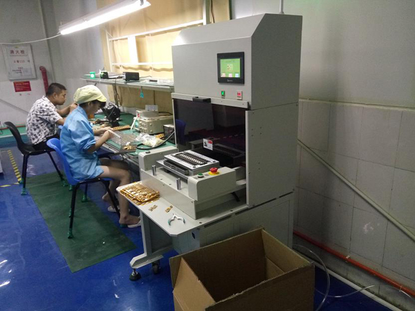 物廉價美 產品性價比高