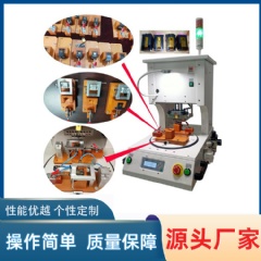 脈沖熱壓機,脈沖式熱壓機,FPC熱壓機 YLPC-1AS