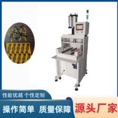 沖床分板機 YLPE